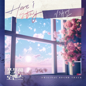 欧美一区二区A片视频
