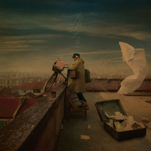 欧美一区二区A片视频
