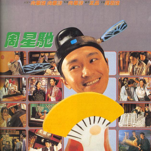 欧美一区二区A片视频
