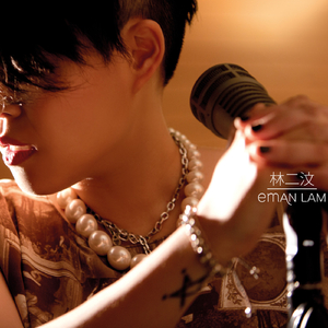 欧美一区二区A片视频
