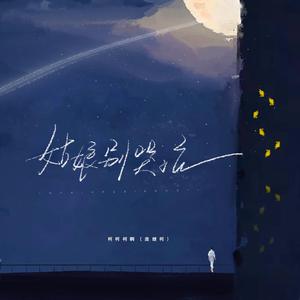 欧美一区二区A片视频
