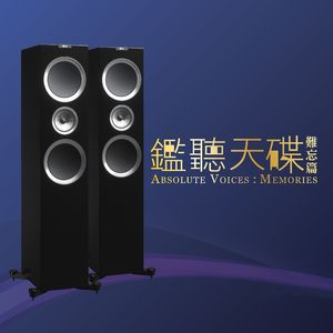 欧美一区二区A片视频
