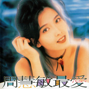 欧美一区二区A片视频
