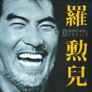 欧美一区二区A片视频
