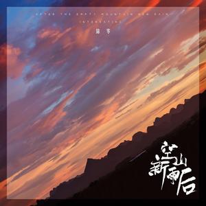 欧美一区二区A片视频
