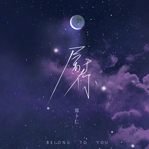 欧美一区二区A片视频
