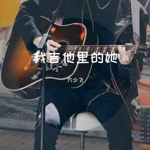 欧美一区二区A片视频
